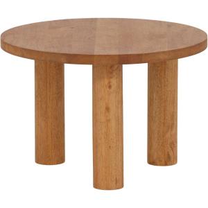 Table basse ronde ?60 cm duxbury