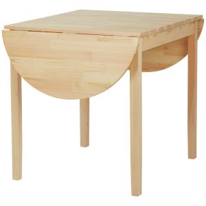 Table de salle à manger pliante extensible bois massif marr…
