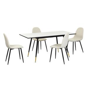 Table effet marbre   4 chaises compactes en tissu beige