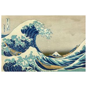 Tableau La Grande Vague de Kanagawa Katsushika Hokusai 40x6…