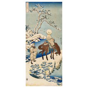 Tableau poète voyageant dans la neige Katsushika Hokusai 30…