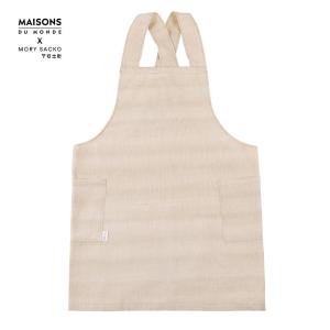 Tablier beige - MORY SACKO