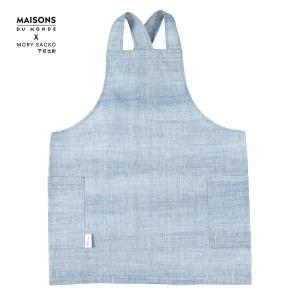 Tablier enfant bleu - MORY SACKO