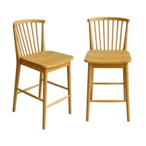 Tabouret de bar à barreaux bois d'hévéa et contreplaqué nat…