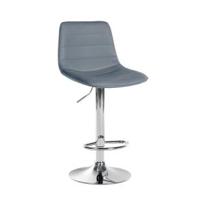 Tabouret de bar ajustable pivotant en pvc et synthetique Gr…