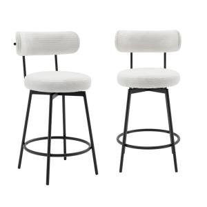 Tabouret de bar assise rotative métal noir et tissu blanc (…