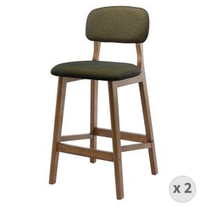 Tabouret de bar bouclette Army et bois finition noyer (x2)