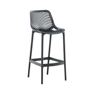 Tabouret de bar d'extérieur avec repose-pieds résine Gris f…