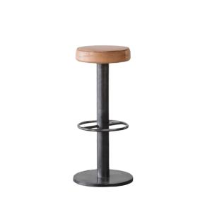 Tabouret de bar en acier et cuir naturel