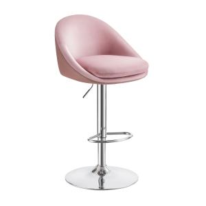 Tabouret de bar lot de 2 pivotant à 360° acier rose bonbon