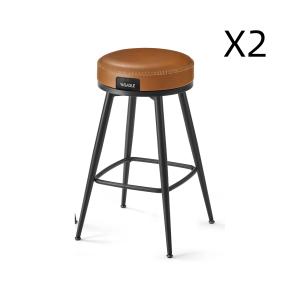 Tabouret de bar Lot de 2 siège pivotant hauteur 65 cm marro…