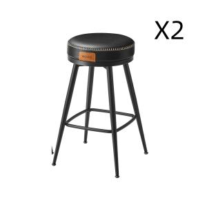 Tabouret de bar Lot de 2 siège pivotant hauteur 65 cm noir…