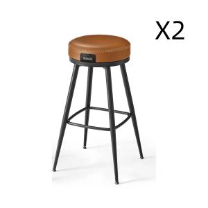 Tabouret de bar Lot de 2 siège pivotant hauteur 76 cm marro…