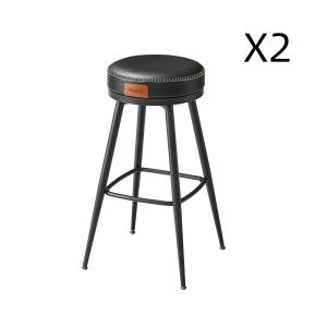 Tabouret de bar Lot de 2 siège pivotant hauteur 76 cm noir…