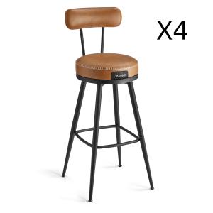 Tabouret de bar lot de 4 PU avec coutures hauteur 76 cm mar…