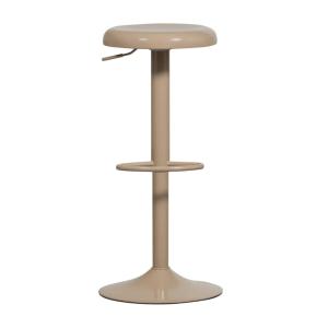 Tabouret de bar réglable en aluminium beige