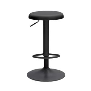 Tabouret de bar réglable en métal H60-81cm - Noir