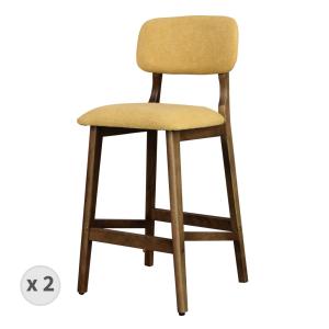 Tabouret de bar,Tissu SoftCellar Safran et bois teinté noye…