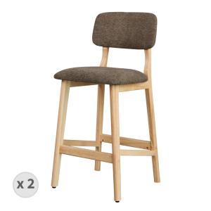 Tabouret de bar, Tissu SoftCellar Taupe et bois naturel (x2)