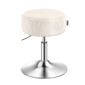 Tabouret de maquillage réglable en hauteur pivotant à 360 d…