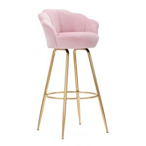 Tabouret en metal rose 72x53 cm