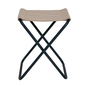 Tabouret métal  TU Beige