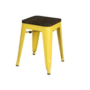 Tabouret vintage jaune