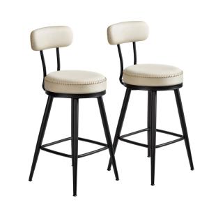 Tabourets de bar lot de 2 pivotants avec dossier hauteur 65…