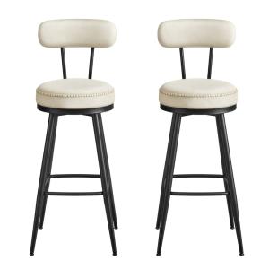 Tabourets de bar lot de 2 pivotants avec dossier hauteur 76…