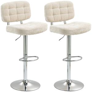 Tabourets de bar pivotantes acier beige