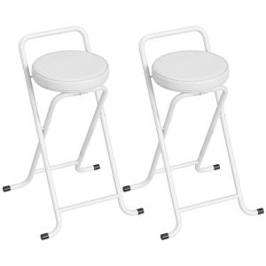 Tabourets de Bar Pliants Lot de 2 Cadre en Acier blanc