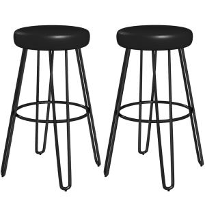 Tabourets de bar style industriel métal noir