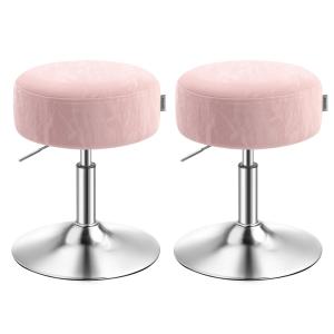 Tabourets de maquillage lot de 2 réglables en hauteur en pu…