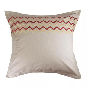 Taie d'oreiller  percale de coton multicolore 63x63 cm