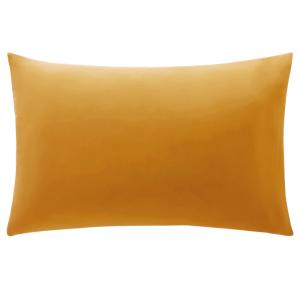 Taie sac en coton jaune curcuma 50x70cm