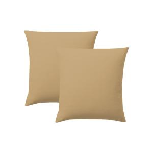 Taies d'oreillers 65x65cm - Safari - Satin de Coton