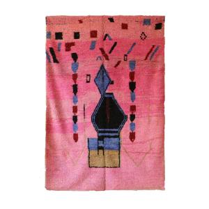 Tapis berbère marocain pure laine rose 200 x 298