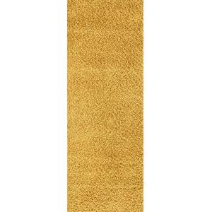 Tapis de Couloir Shaggy Uni Jaune 80x220