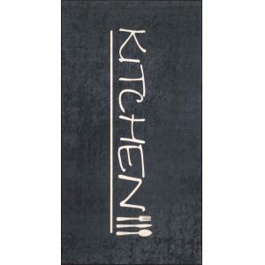 Tapis de cuisine anthracite motif kitchen 50x80
