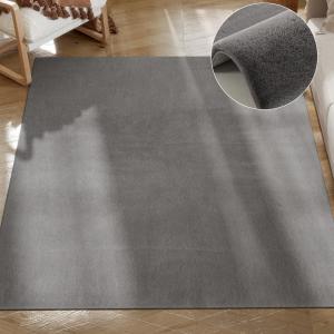 Tapis salon à poils longs lavable en machine en fausse four…