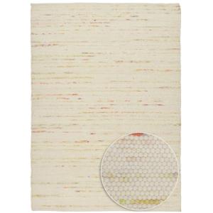 Tapis tissé main en laine vierge - multicolore pastel 40x60…