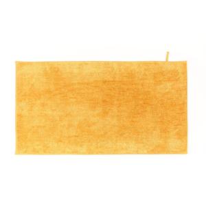 Tapis tufté uni  90x150 cm Jaune