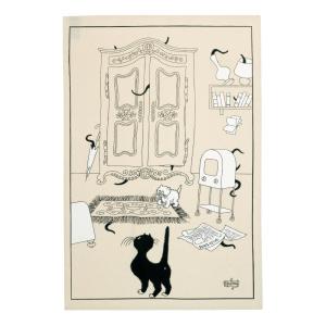 Torchon  Cache-cache en coton ecru 48 x 72 cm