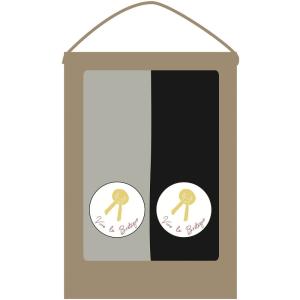 Torchon coton à motifs 50x70 cm