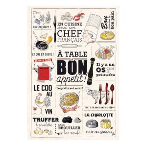 Torchon Cuisine Française en coton ecru 48 x 72 cm
