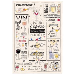 Torchon en Coton beige 48x72 cm
