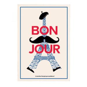 Torchon en Coton Blanc 48x72 cm