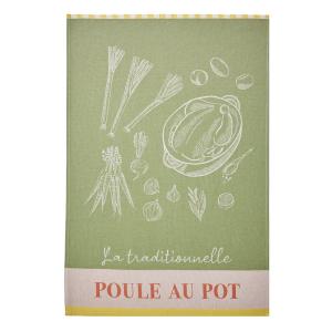 Torchon imprimé en coton blanc 50x75cm