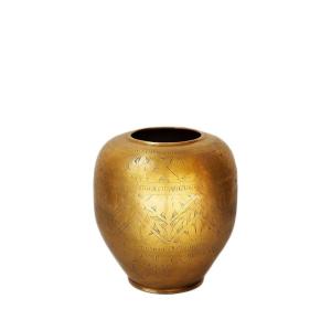 Vase en aluminium doré avec motifs gravés h21 cm