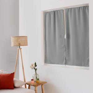 Vitrage occultant gris clair 60 x 120 cm